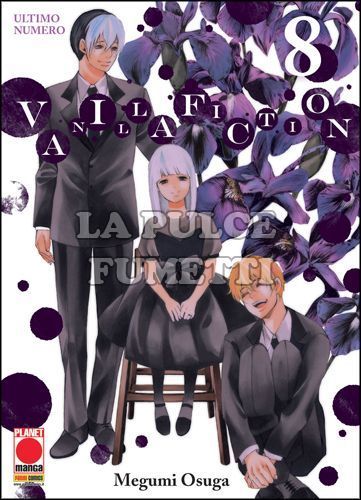MANGA SUN #   111 - VANILLA FICTION 8